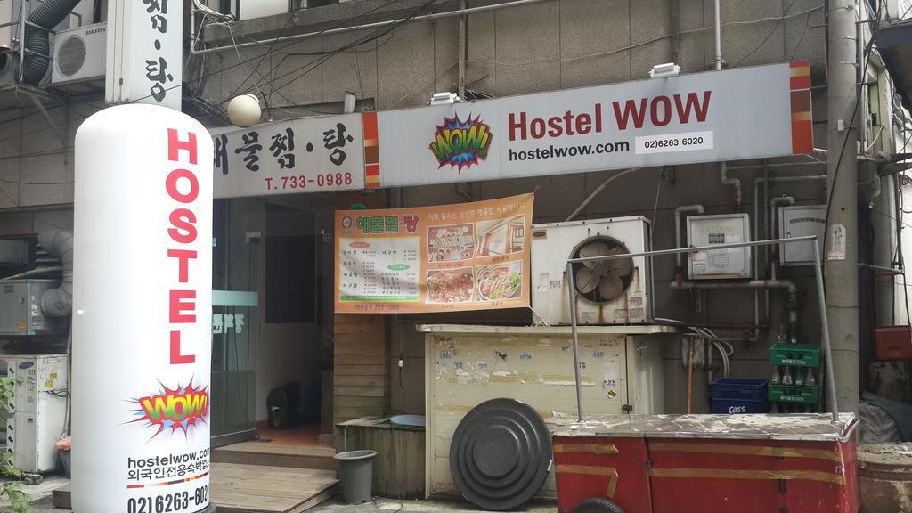Hostel Wow Seoul Ngoại thất bức ảnh