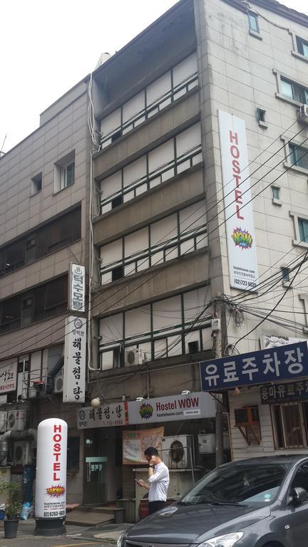 Hostel Wow Seoul Ngoại thất bức ảnh